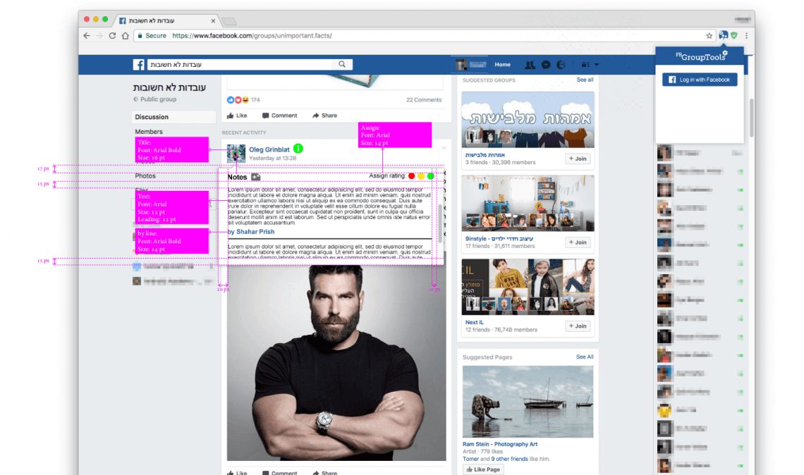 FGT — Facebook productivity