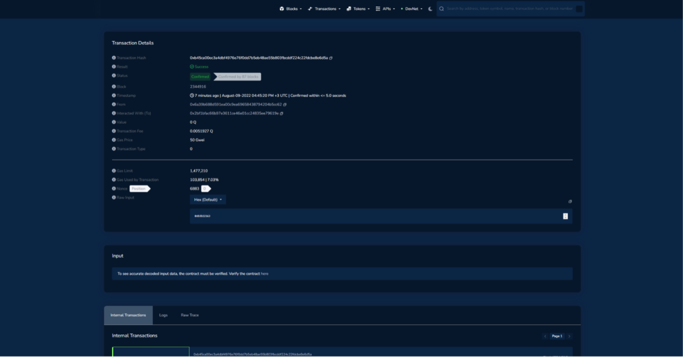 Blockchain legal-governance system — screen 6